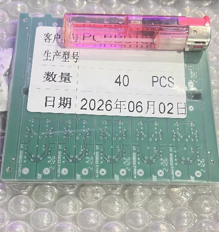 PCB打样实拍图片.jpg